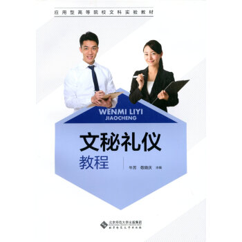 ���ضY�x�̳�