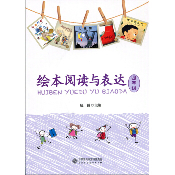 �L����x�c���_ ���꼉