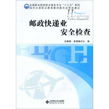 �]�����f�I(y��)��ȫ�z��