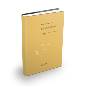 ��ؐ���R��˼�W(xu��)���ͣ����b��