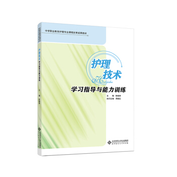 �o�����g(sh��)�W��ָ���c����Ӗ��