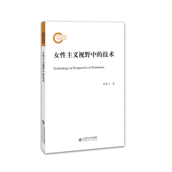 Ů�����xҕҰ�еļ��g(sh��)