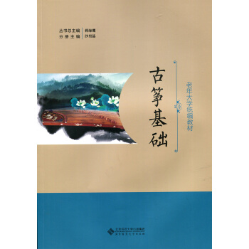 �Ź~���A(ch��)