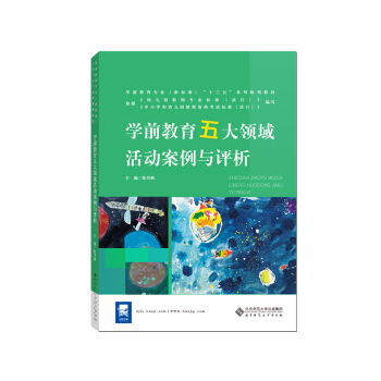 �Wǰ��������I���Ӱ����c�u��