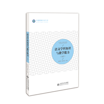 �Z(y��)�ČW(xu��)��֪�R(sh��)�c�̌W(xu��)���������У�