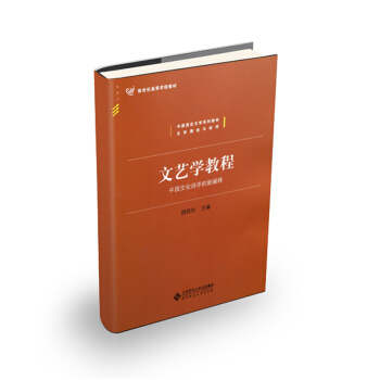 ��ˇ�W(xu��)�̳̣��Ї��Ļ�Ԋ�W(xu��)�����U�