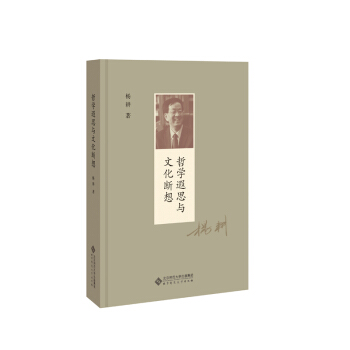 �܌W(xu��)��˼�c�Ļ�����