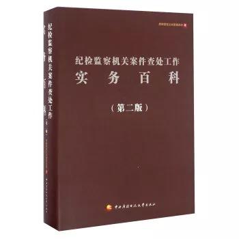 �o(j��)�z�O(ji��n)��C(j��)�P(gu��n)������̎������(sh��)��(w��)�ٿƣ��ڶ��棩