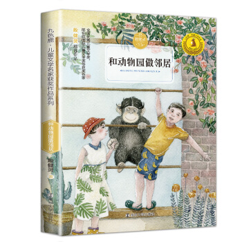 ��ɫ¹����ͯ�ČW(xu��)���ҫ@����Ʒϵ�У��̈́���@������