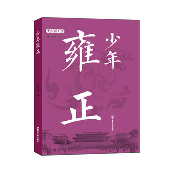 ����Ӻ��