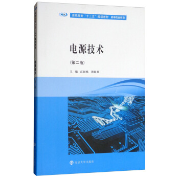 �Դ���g(sh��)���ڶ��棩