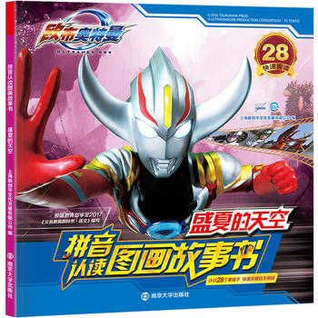 ƴ���J(r��n)�x�D��(hu��)����(sh��)��ʢ�ĵ����