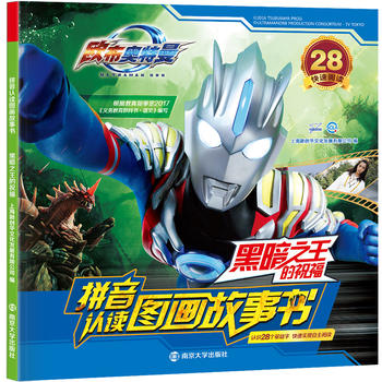 ƴ���J(r��n)�x�D���������ڰ�֮����ף��