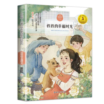 ��ɫ¹����ͯ�ČW���ҫ@����Ʒϵ�У��������Ҹ��r��