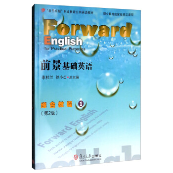 ǰ�����A(ch��)Ӣ�Z�C�Ͻ̳̣�1 ��2�� ����P��/����(f��)��׿Խ���I(y��)��������Ӣ�Z�̲�