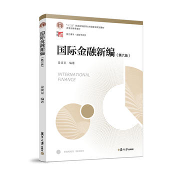 ���H�����¾��������棩�����W�����ڌWϵ�У�