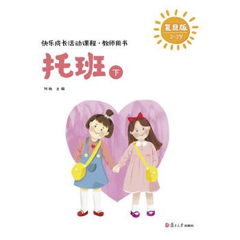 �옷���L����n�̡��̎��Õ����а��£����옷���L����n�̣�