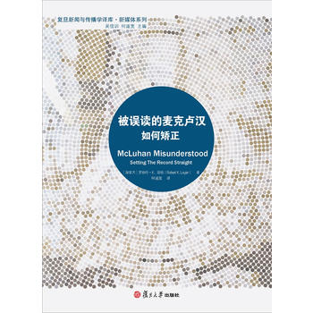 ���`�x�����˱R�h����γC������(f��)�����c�����W(xu��)�g�졤��ý�wϵ�У�