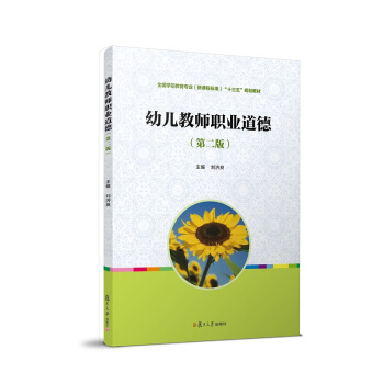 �׃��̎��I(y��)����(�ڶ���)��ȫ���W(xu��)ǰ�������I(y��)�����n�̘�(bi��o)��(zh��n)��