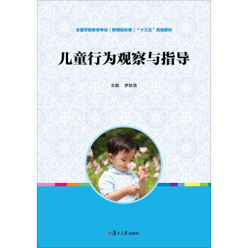 ȫ���W(xu��)ǰ�������I(y��)