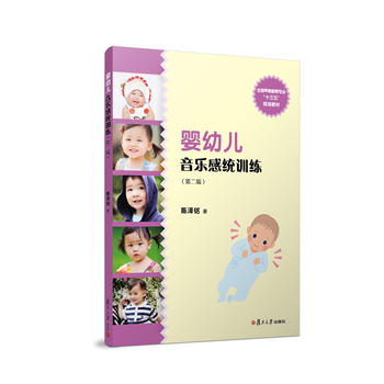 ���׃�����(l��)�нy(t��ng)Ӗ(x��n)�����ڶ��棩(ȫ��(gu��)�W(xu��)ǰ�������I(y��)�����n�̘�(bi��o)��(zh��n)����ʮ���塱Ҏ(gu��)���̲�)