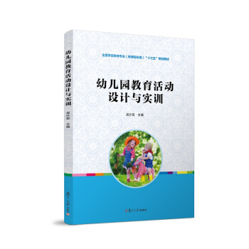 �׃��@�������(d��ng)�O(sh��)Ӌ(j��)�c��(sh��)Ӗ(x��n)[ȫ��(gu��)�W(xu��)ǰ������(zhu��n)�I(y��)�����n�̘�(bi��o)��(zh��n)��