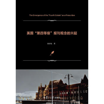 Ӣ��(gu��)�����ĵȼ�(j��)����(b��o)���^����d��