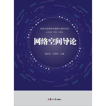 �W(w��ng)�j(lu��)���g��(d��o)Փ���W(w��ng)�j(lu��)�c��ý�w�������Ľ̲ą�����