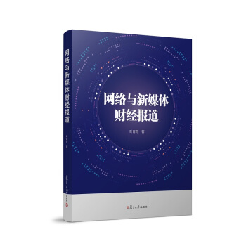 �W(w��ng)�j(lu��)�c��ý�wؔ��(j��ng)������W(w��ng)�j(lu��)�c��ý�w�������Ľ̲ą�����