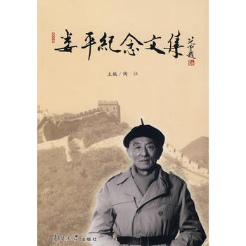 ��ƽ�o���ļ�