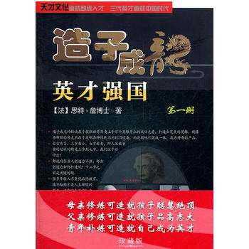 ���ӳ��� Ӣ�ŏ���