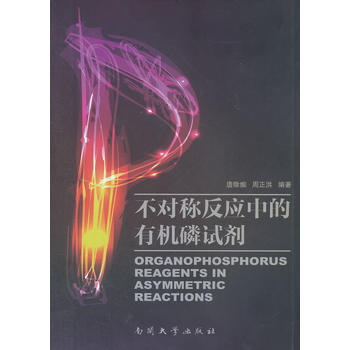 �����Q�����е��ЙC��ԇ��