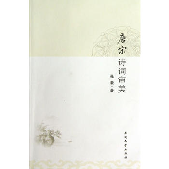 ����Ԋ�~����