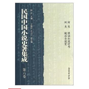 ����Ї�С�fʷ������ ������