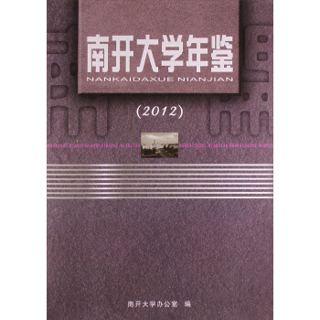 2012���_��W���b