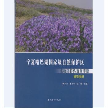 ���Ĺ��ͺ����Ҽ�(j��)��Ȼ���o(h��)�^(q��)��������ԱO(ji��n)�y�փ�(c��)��ֲ��D��(c��)