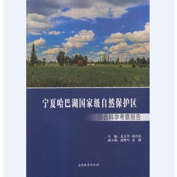 ���Ĺ��ͺ����Ҽ�(j��)��Ȼ���o(h��)�^(q��)�C�ϿƌW(xu��)�����(b��o)��