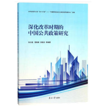 ��ĸ�r(sh��)�ڵ��Ї����������о�