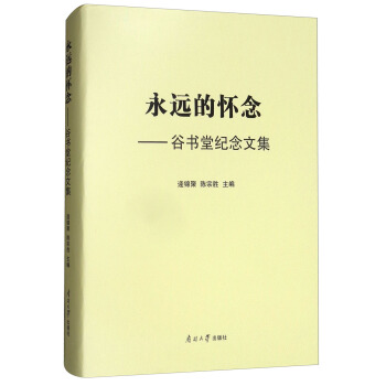 ���h(yu��n)�đ���ȕ��üo(j��)���ļ�