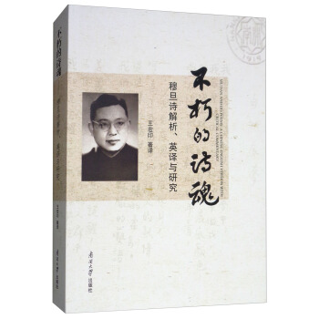 �����Ԋ(sh��)�� �µ�Ԋ(sh��)������Ӣ�g�c�о�