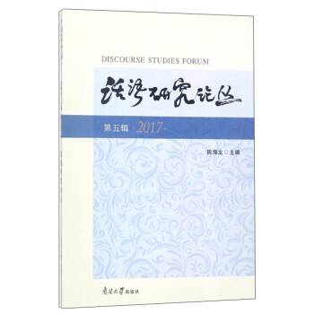 Ԓ�Z�о�Փ������5݋ 2017��