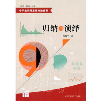 �w�{�c���[