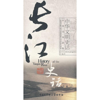 ���A����ʷԒ�L��ʷԒ