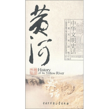 �S��ʷԒ����Ӣ���p�Z�棩