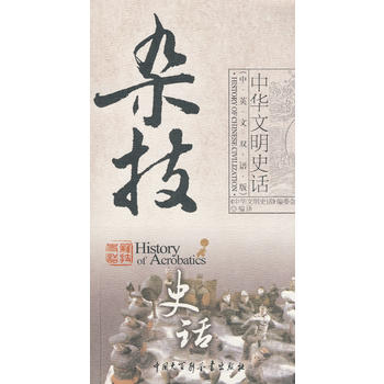 ���A����ʷԒ���s��ʷԒ