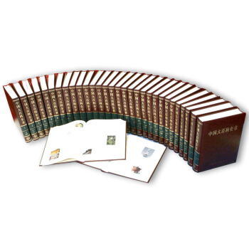 �Ї���ٿ�ȫ�����ڶ��� ���b��32�ԣ�