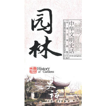 ���A����ʷԒ���@��ʷԒ����Ӣ���pԒ�棩