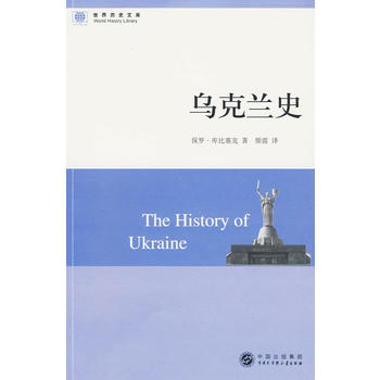 ����vʷ�Ď죺�����mʷ