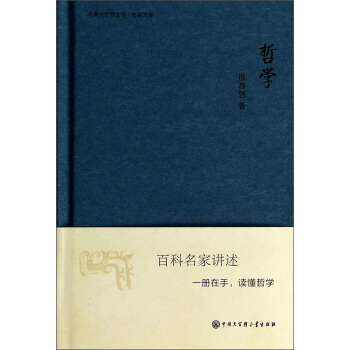 �Ї���ٿ�ȫ���������Ď죺�܌W