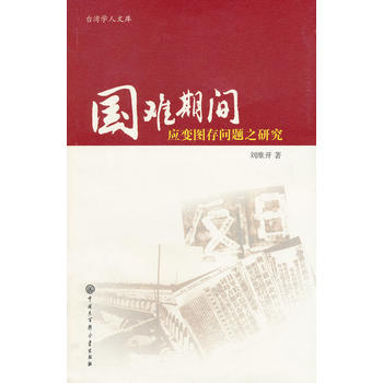 ��(gu��)�y���g�����D�憖(w��n)�}֮�о�